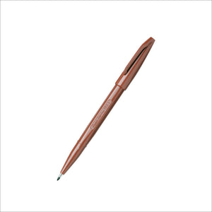 Brown pen on a white background